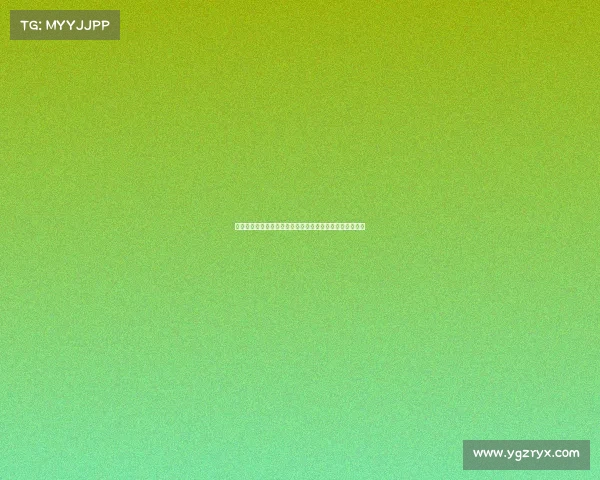 德媒称法昆多博纳诺特曾考虑加盟多特但尚未收到正式报价