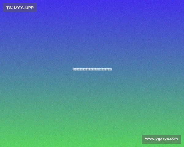 纽卡与马利克佳夫就个人条款达成一致 双方协议接近完成