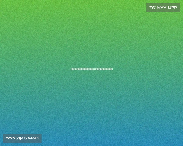 罗马诺：尤文盯上托纳利转会目标 纽卡若真卖恐引发球迷反抗