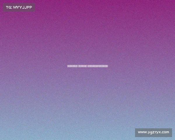 米兰客战利兹联 圣地亚哥首发 奥卡福尔穆萨出战助力球队冲刺