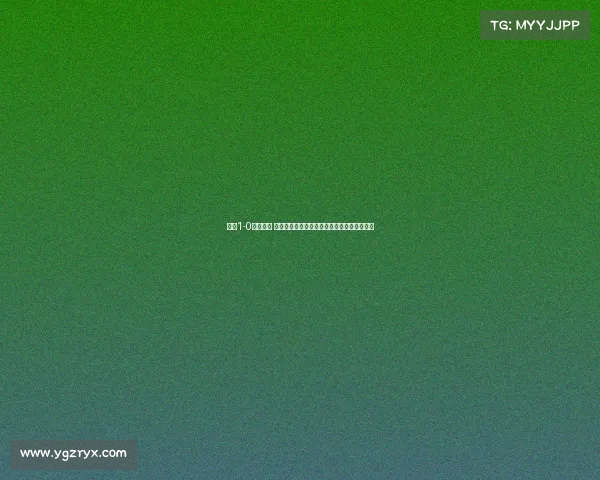 海港1-0领先申花 刘若钒破门李可特谢拉各自中柱上演精彩对抗