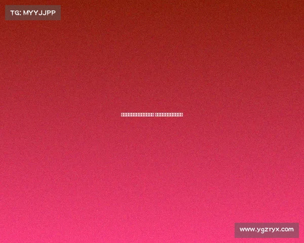 阿隆索关注巴尔韦德疲劳问题 拟加强轮换避免伤病风险